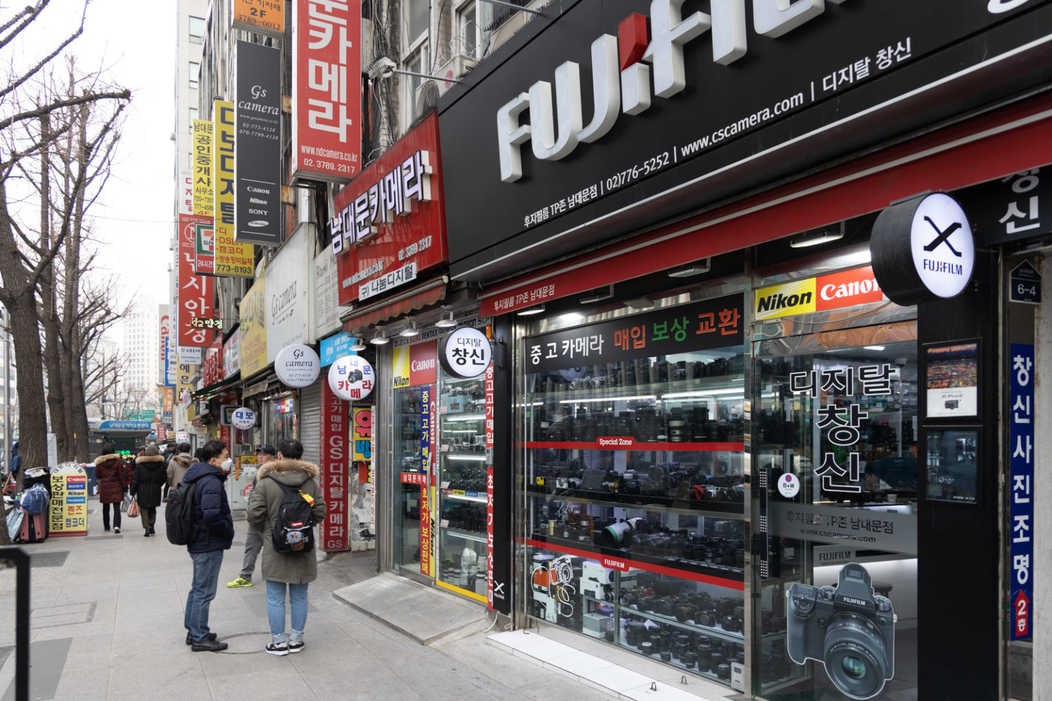 Film Camera Shopping in Seoul Koreabridge