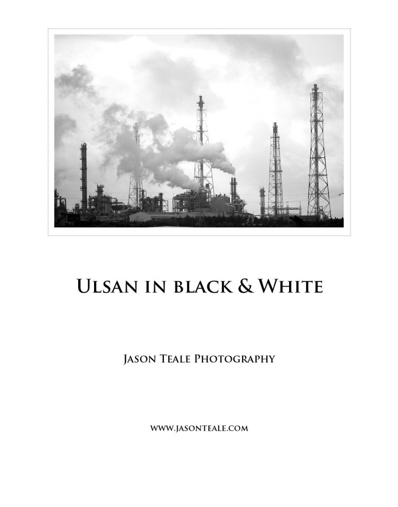 Poster1 From the whale museum