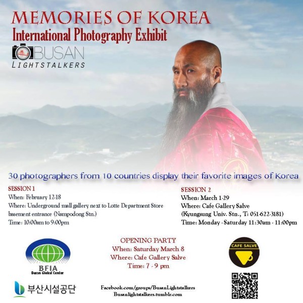 1609840_10151900994810163_1310251635_n