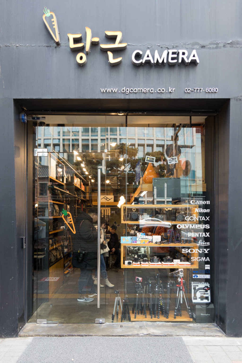 Film Camera Shopping in Seoul The Sajin